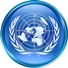 ООН - Организация объединенных наций