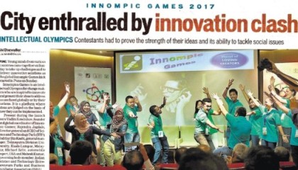 Индийские СМИ об Инномпийских играх 2017 Hindustan Times