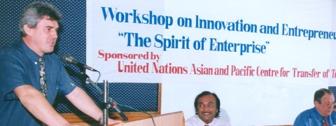 Вадим Котельников в ООН: Тренинг "Инновации и предпринимательство", Индия